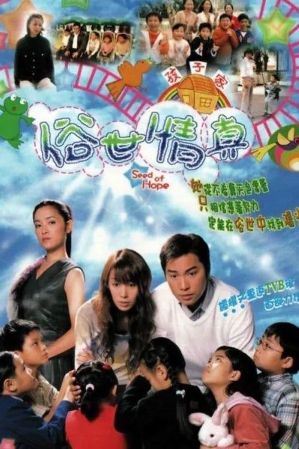 Xem Phim Hạt Giống Hy Vọng Vietsub HD Online