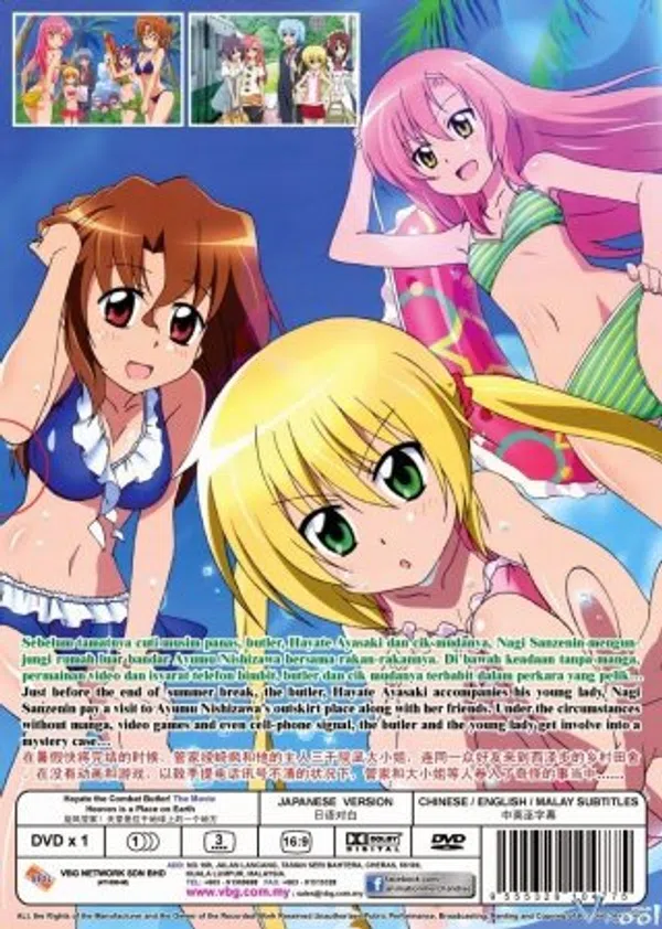 Xem Phim Hayate no Gotoku! Heaven Is a Place on Earth Vietsub HD Online