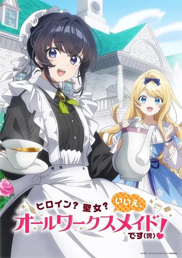 Xem Phim Heroine? Seijo? Iie, All Works Maid desu (Hokori)! Vietsub HD Online