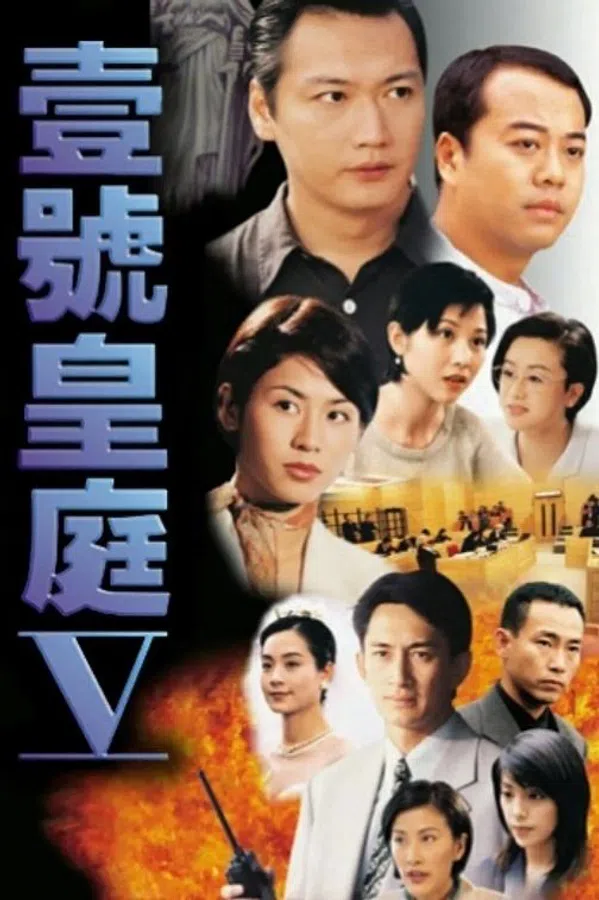 Xem Phim Hồ Sơ Công Lý (Phần 5) Vietsub HD Online