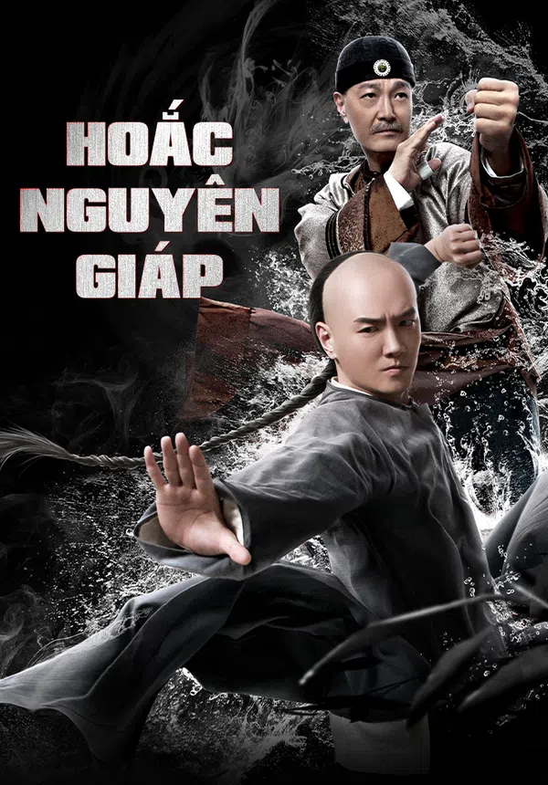 Xem Phim Hoắc Nguyên Giáp Vietsub HD Online