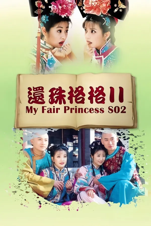 Xem Phim Hoàn Châu Cách Cách (Phần 2) Vietsub HD Online