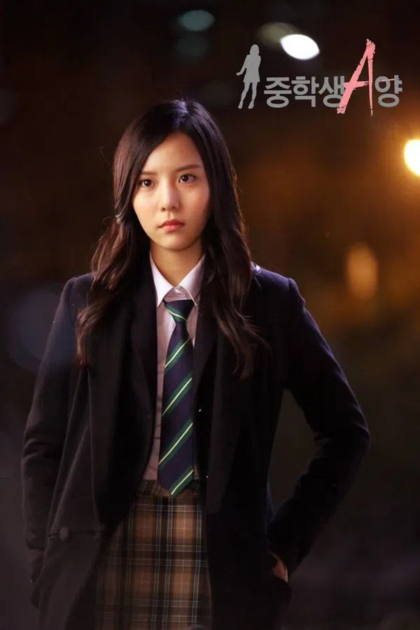 Xem Phim Học Sinh Hạng A Vietsub HD Online