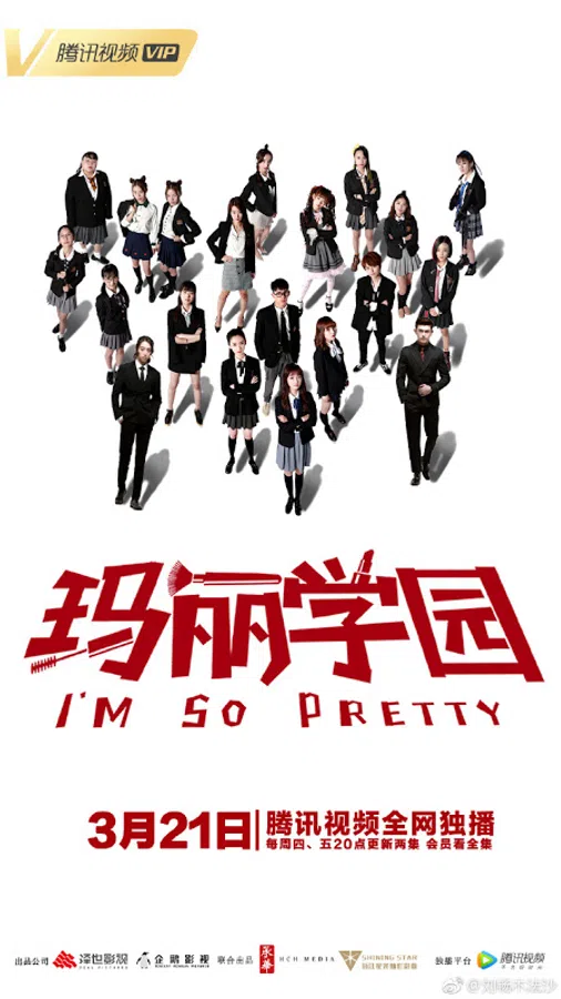 Xem Phim Học Viện Mary Vietsub HD Online