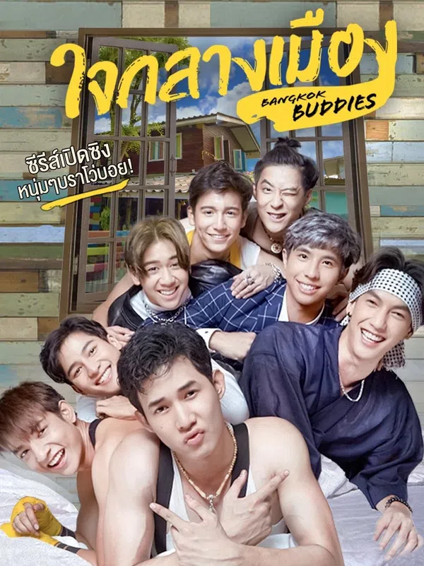 Xem Phim Hội bạn Bangkok Vietsub HD Online
