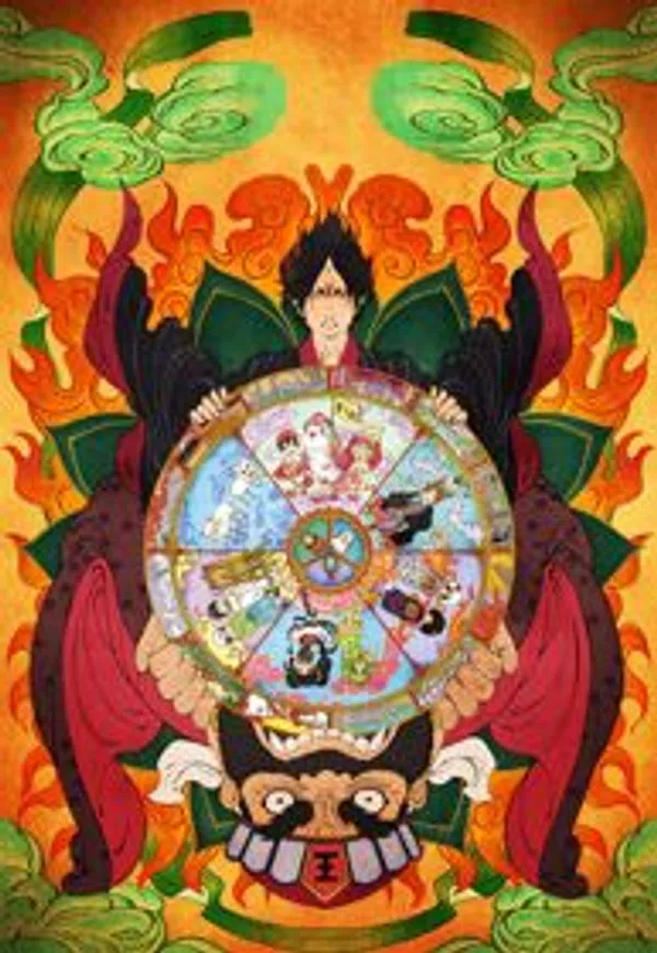 Xem Phim Hoozuki no Reitetsu Vietsub HD Online