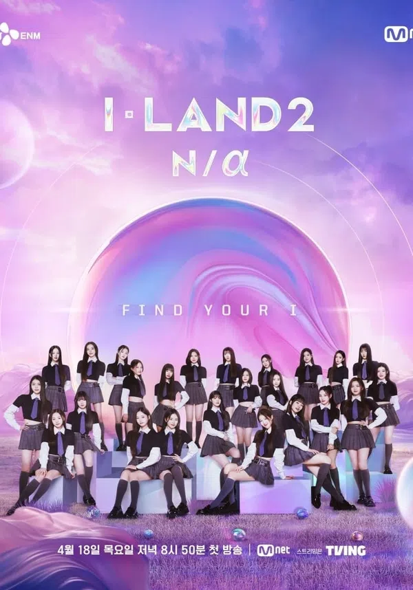 Xem Phim I-LAND 2 N/a Vietsub HD Online