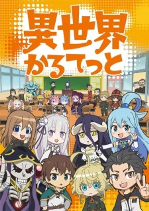 Xem Phim Isekai Quartet Vietsub HD Online