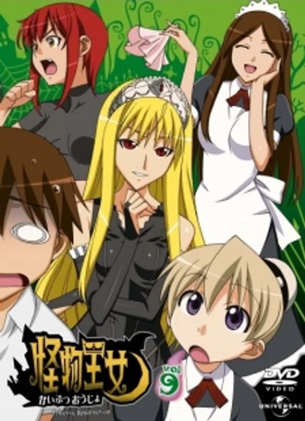 Xem Phim Kaibutsu Oujo Vietsub HD Online