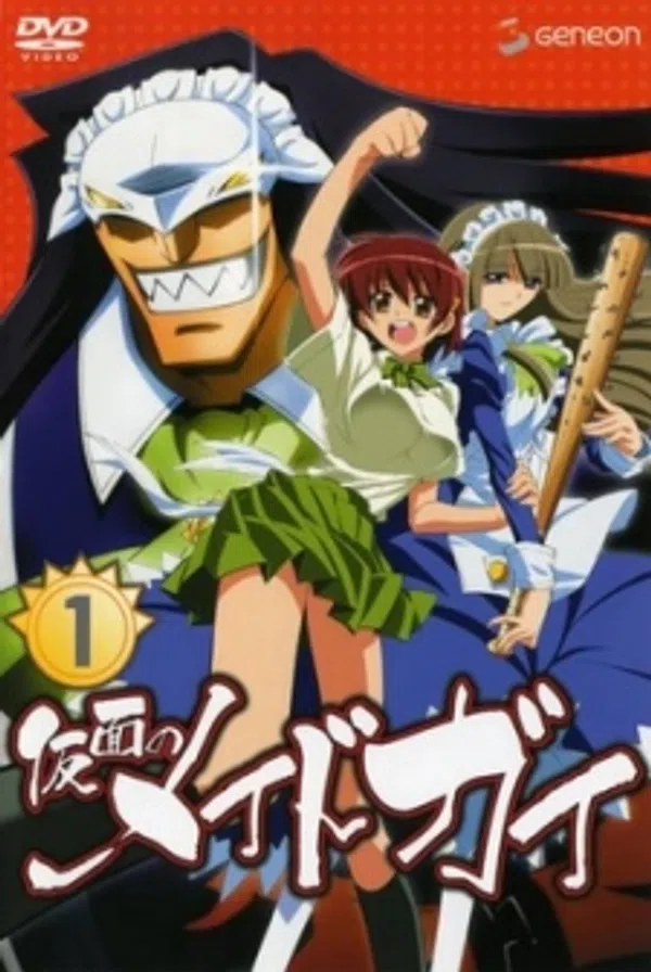 Xem Phim Kamen no Maid Guy: Ano Natsu, Ichiban Yutaka na Chichi. Vietsub HD Online