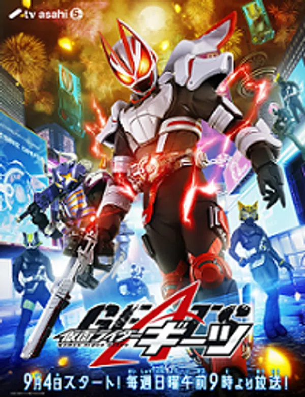 Xem Phim Kamen Rider Geats Vietsub HD Online