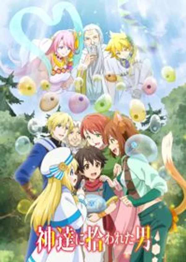 Xem Phim Kami-tachi ni Hirowareta Otoko Vietsub HD Online