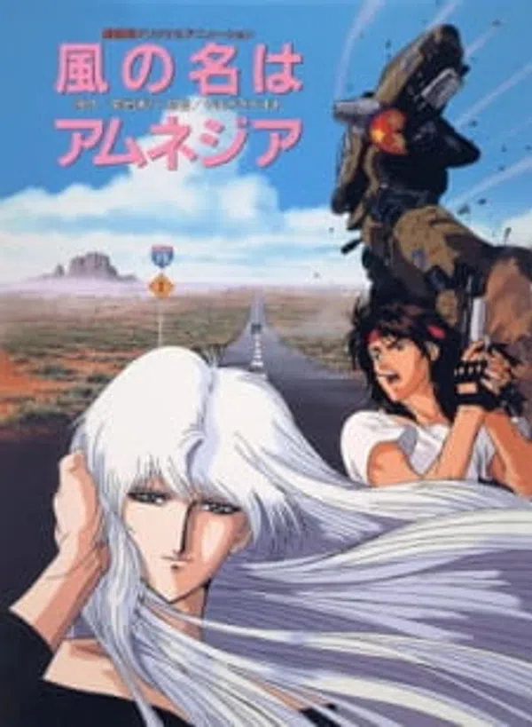Xem Phim Kaze no Na wa Amnesia Vietsub HD Online