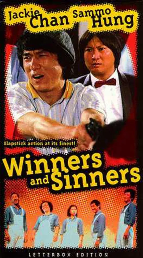 Poster phim Kẻ Thắng Người Thua trên Xem Phim Fun