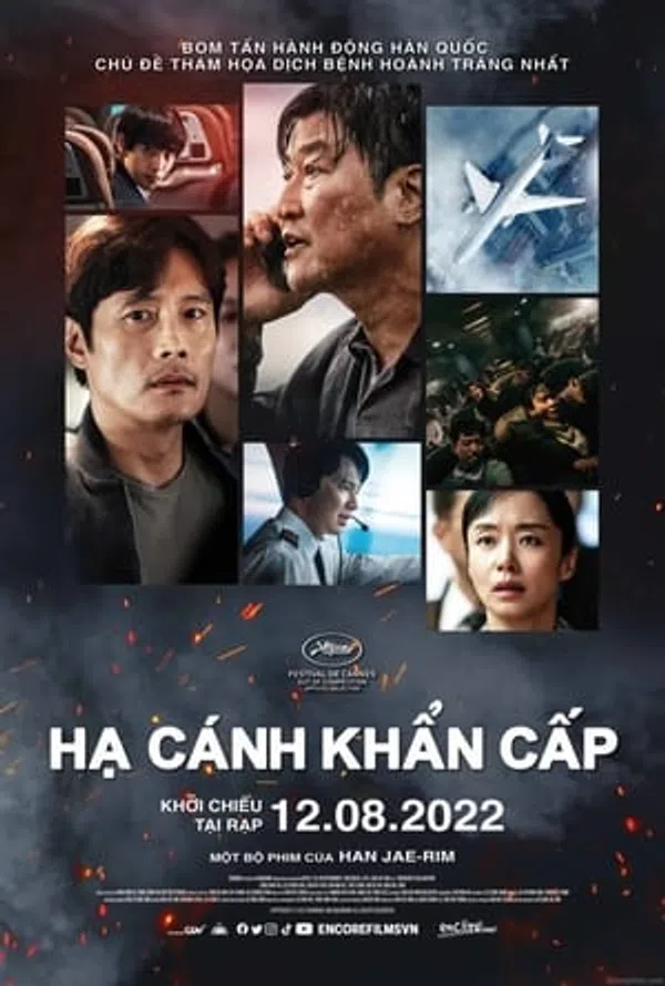 Xem Phim Khẩn Cấp Vietsub HD Online