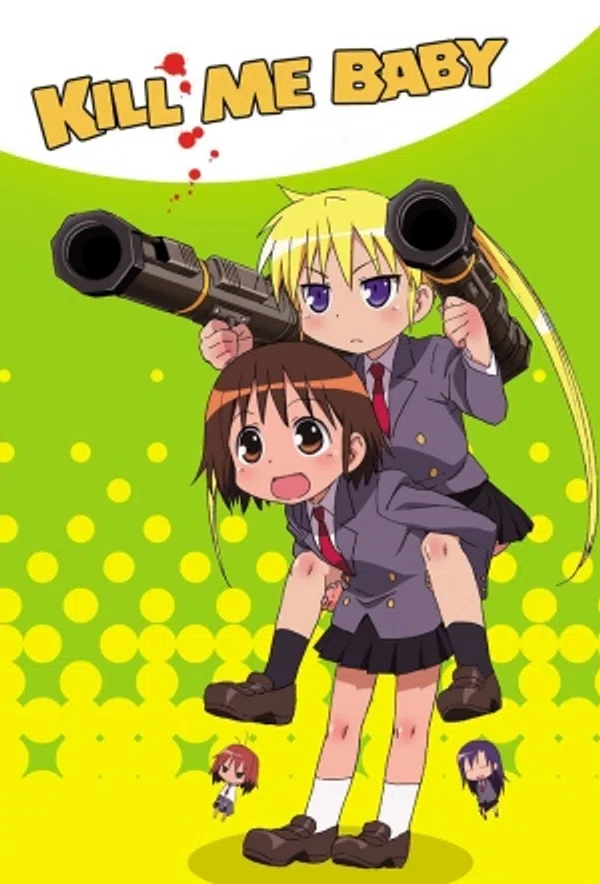 Kill Me Baby