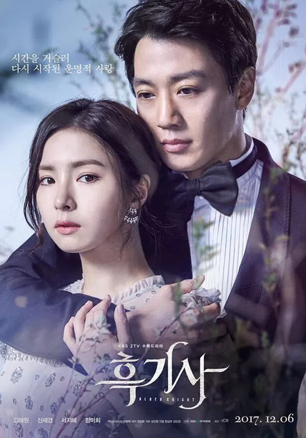 Xem Phim Kỵ sĩ áo đen Vietsub HD Online