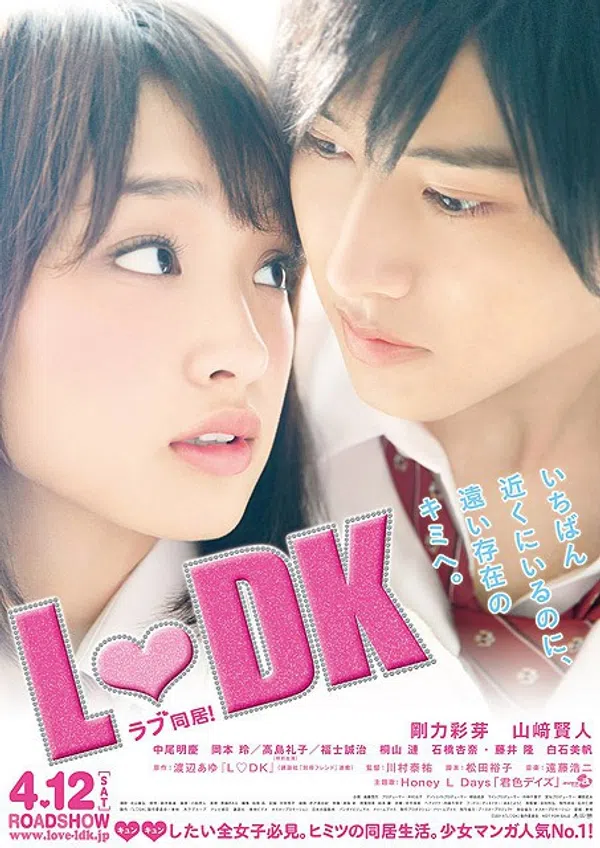 Xem Phim L-Dk Vietsub HD Online