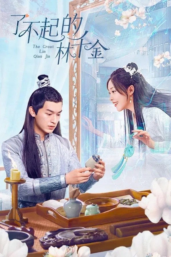 Xem Phim Lâm Thiên Kim Tài Ba Vietsub HD Online
