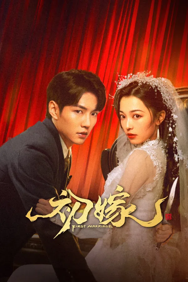 Xem Phim Lần Kết Hôn Đầu Tiên Vietsub HD Online