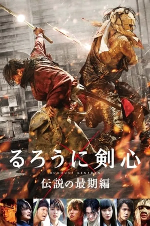 Xem Phim Lãng Khách Kenshin: Kết Thúc Một Huyền Thoại Vietsub HD Online