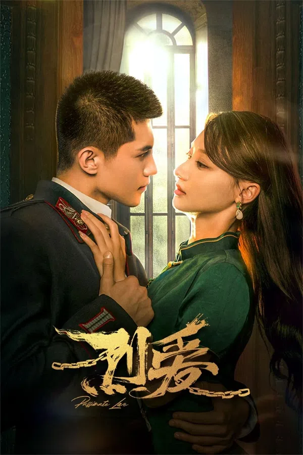 Xem Phim Liệt Ái Vietsub HD Online