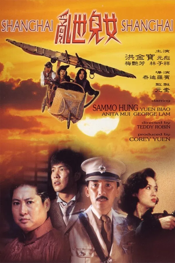 Xem Phim Loạn Thế Nhi Nữ Vietsub HD Online