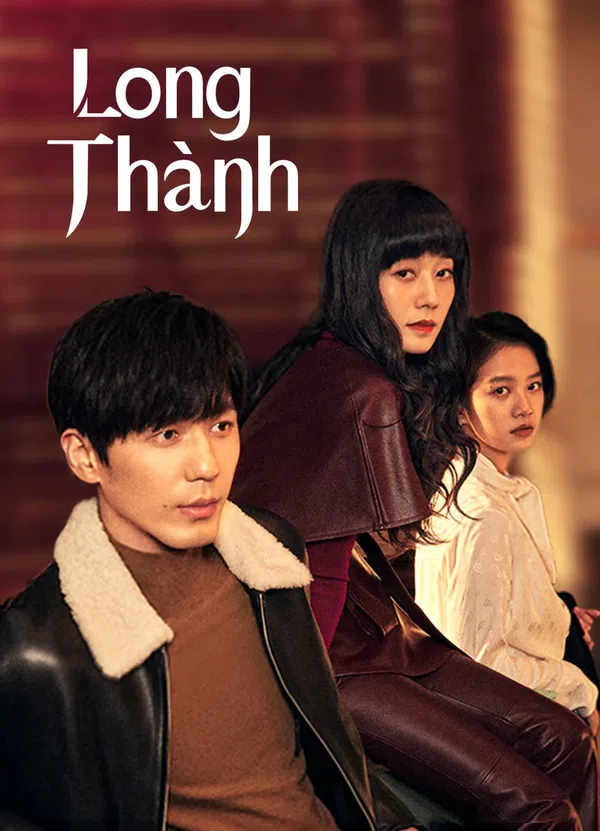 Xem Phim Long Thành Vietsub HD Online