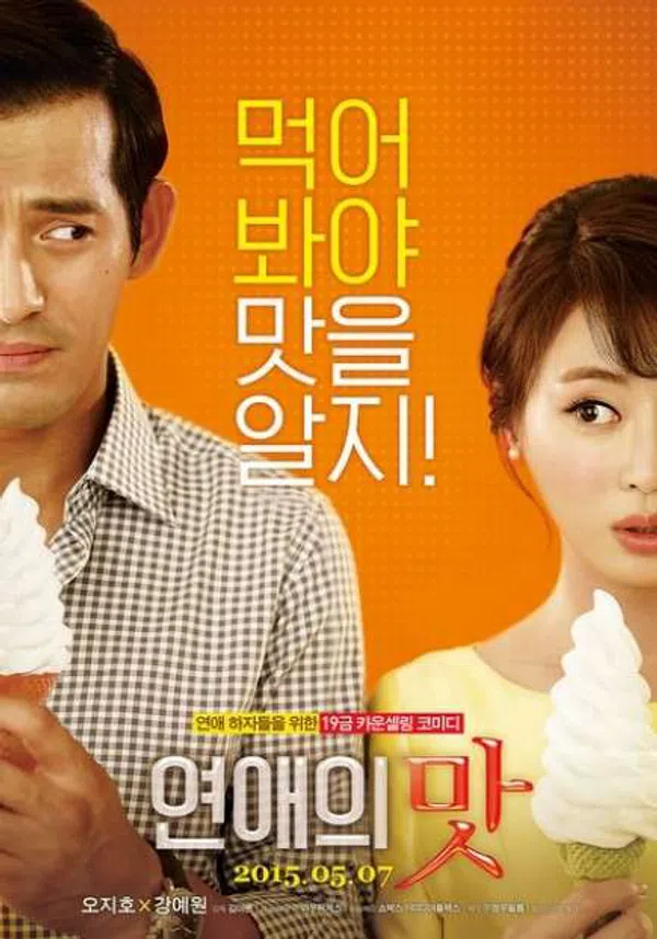 Xem Phim Love Clinic Vietsub HD Online