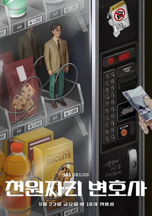 Xem Phim Luật Sư 1000 Won Vietsub HD Online