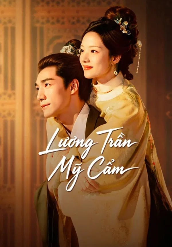 Lương Trần Mỹ Cẩm