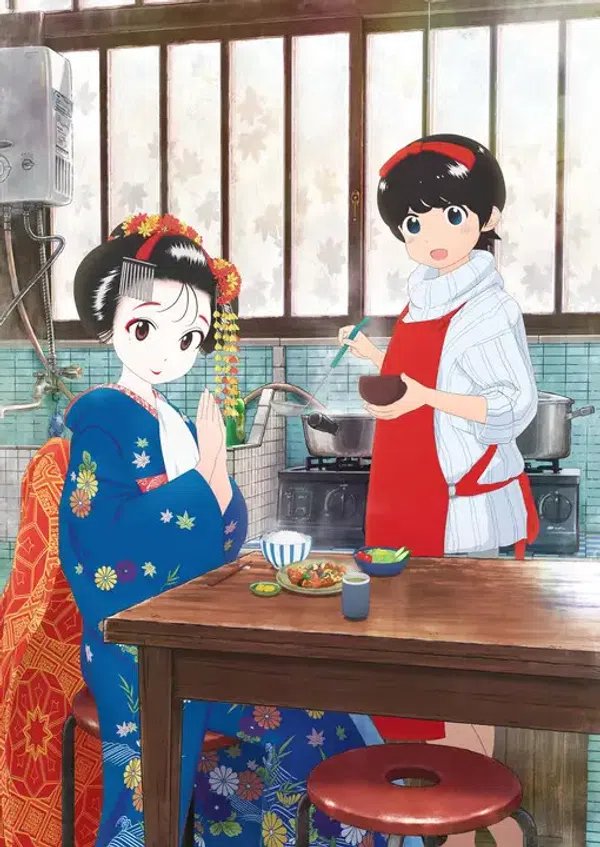 Poster phim Maiko-san Chi no Makanai-san trên Xem Phim Fun
