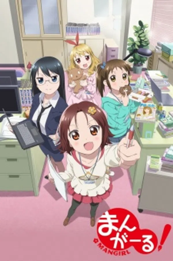 Mangirl!