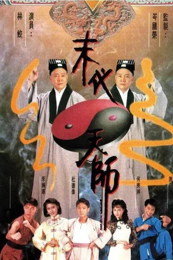 Xem Phim Mạt Thế Thiên Sư Vietsub HD Online