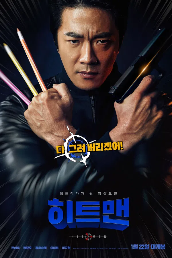 Xem Phim Mật Vụ Kingsman Vietsub HD Online