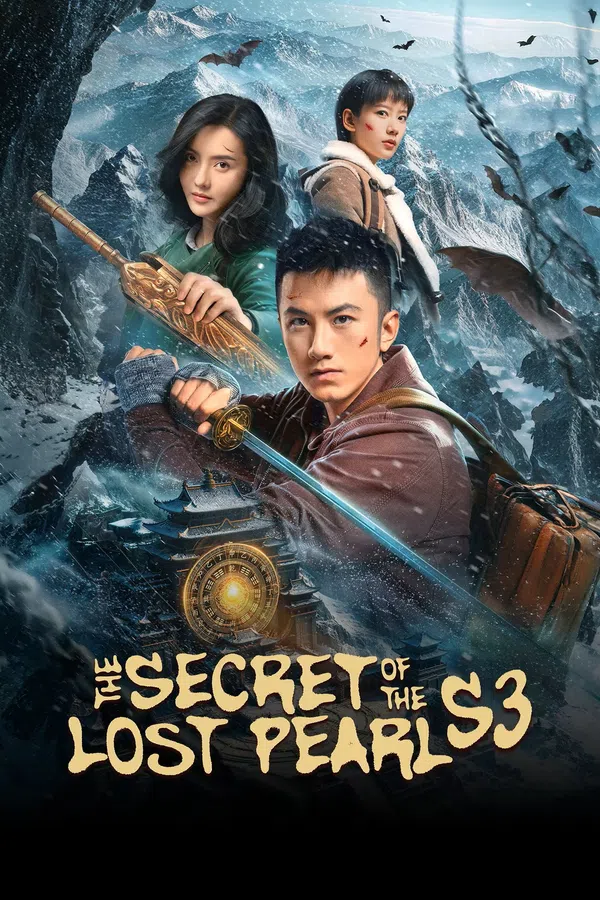Poster phim Minh Châu Kỳ Đàm (Phần 3) trên Xem Phim Fun