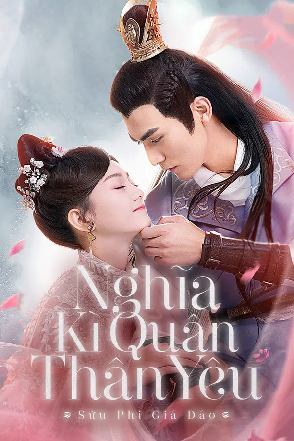 Poster phim Nghĩa Kỳ Quân Thân Yêu trên Xem Phim Fun