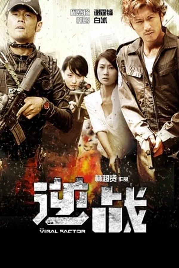 Xem Phim Nghịch Chiến Vietsub HD Online