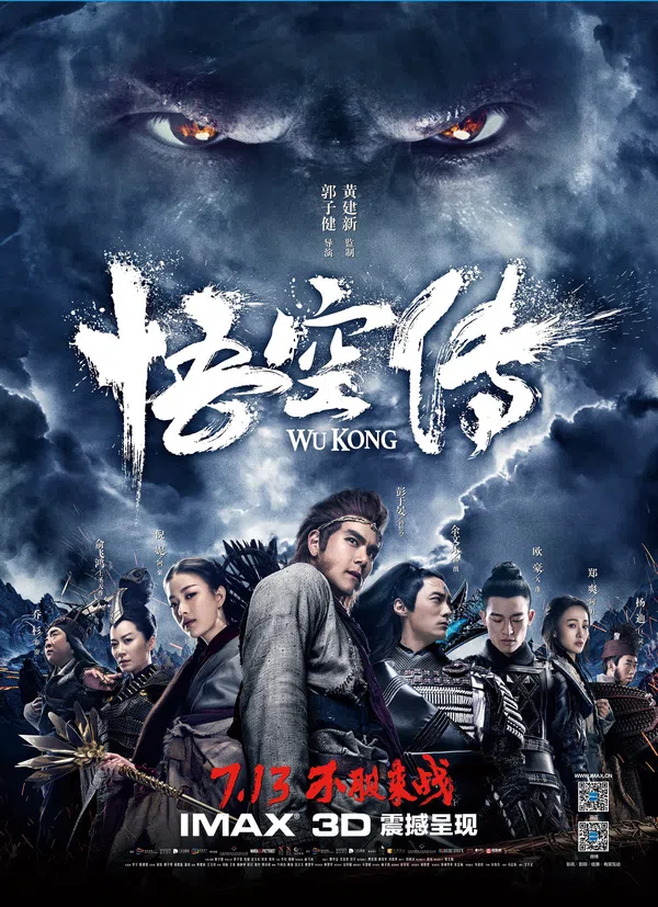Xem Phim Ngộ Không Kỳ Truyện Vietsub HD Online