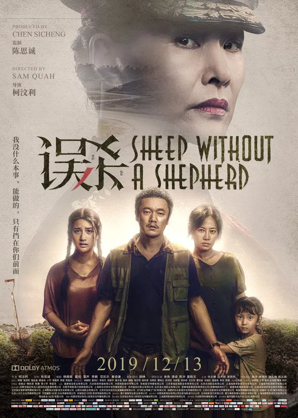 Xem Phim Ngộ Sát 2 Vietsub HD Online
