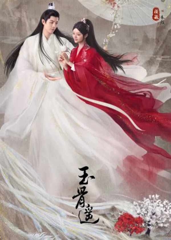 Xem Phim Ngọc Cốt Dao Vietsub HD Online