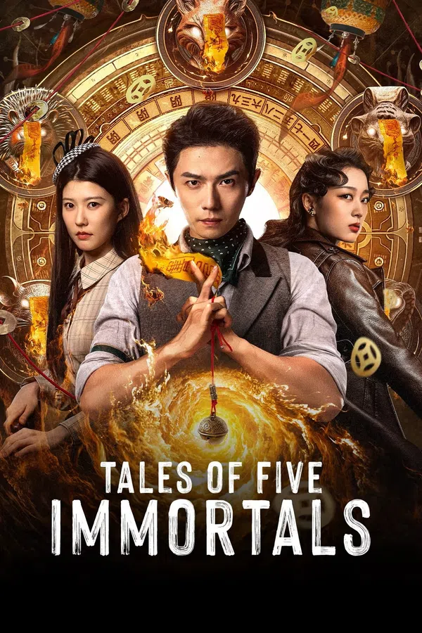 Xem Phim Ngũ Tiên Quỷ Sự Lục Vietsub HD Online