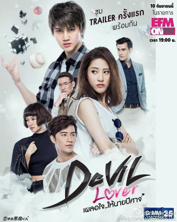 Xem Phim Người Tình Của Quỷ Dữ Vietsub HD Online