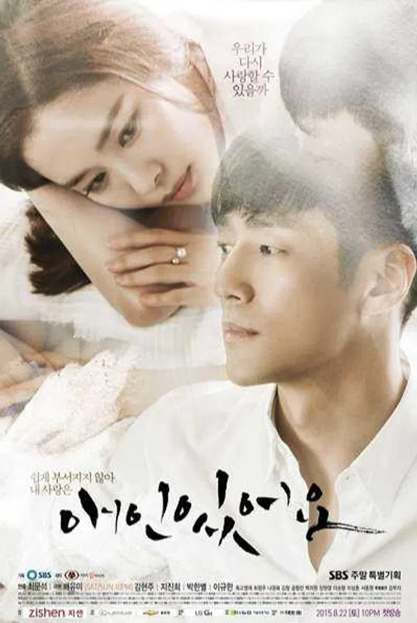 Xem Phim Người Tình Của Tôi Vietsub HD Online
