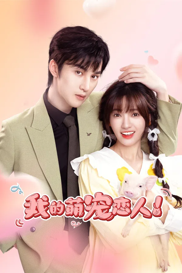 Xem Phim Người Yêu Thú Cưng Của Tôi Vietsub HD Online