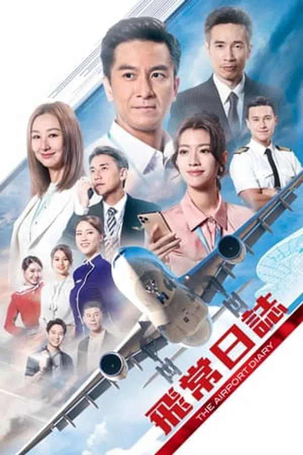 Xem Phim Nhật Ký Nghề Bay Vietsub HD Online