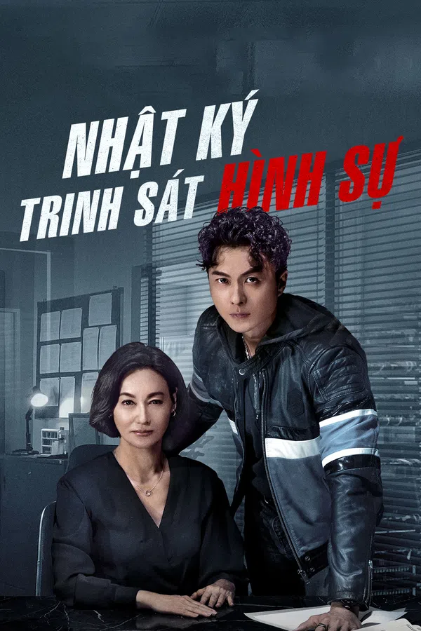 Xem Phim Nhật Ký Trinh Sát Hình Sự Vietsub HD Online