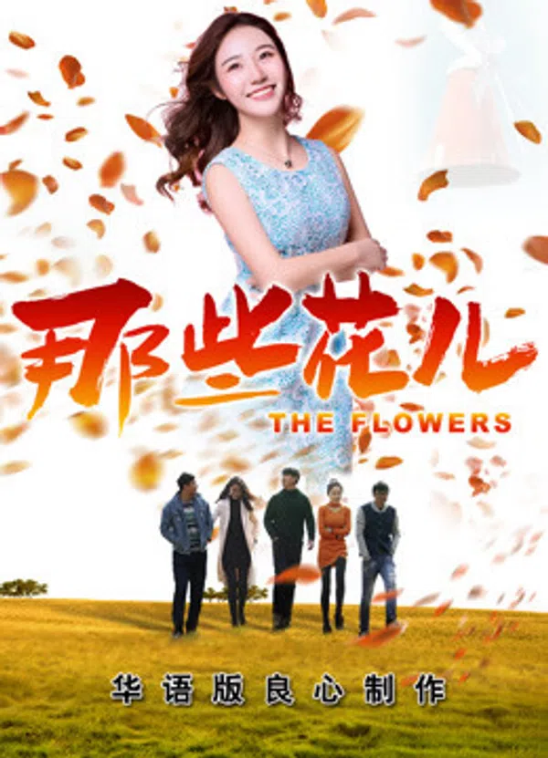 Xem Phim Những Bông Hoa Ấy 2018 Vietsub HD Online