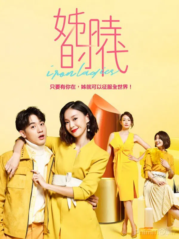 Xem Phim Những Cô Nàng Thời Đại Vietsub HD Online