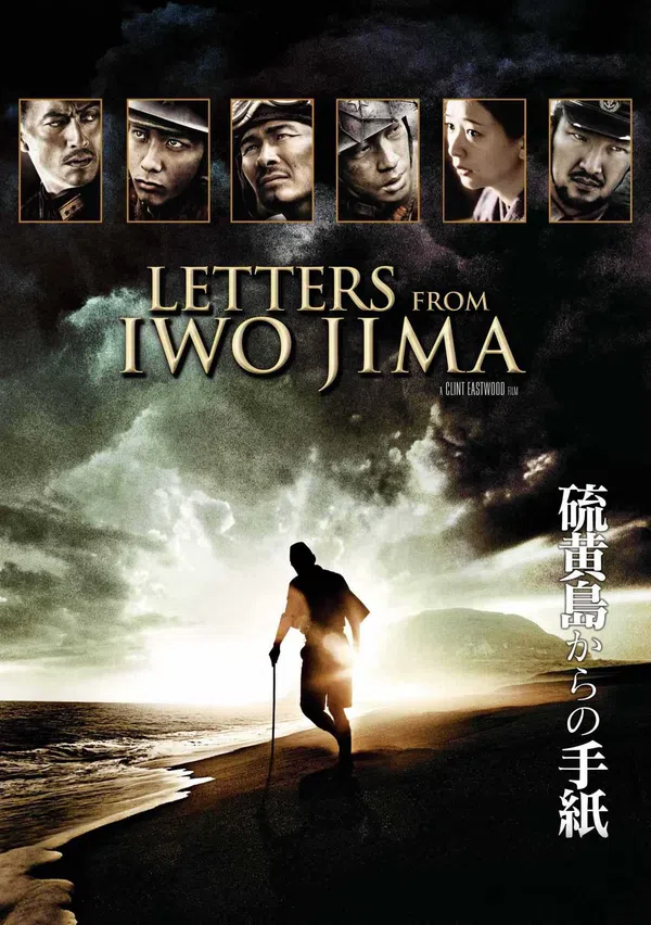 Poster phim Những Lá Thư Từ Iwo Jima trên Xem Phim Fun